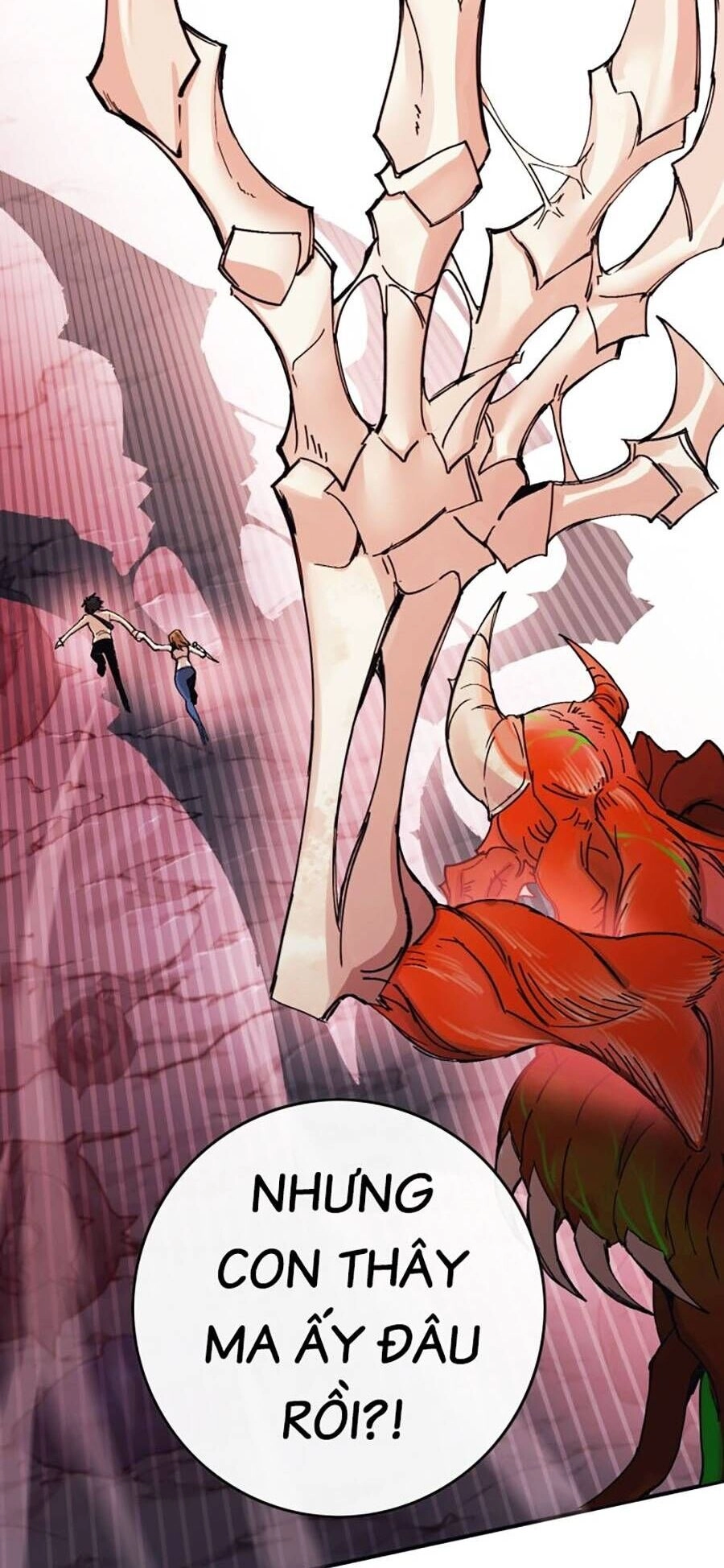 Hard Core Leveling Warrior Ss3 Chapter 1 - 214