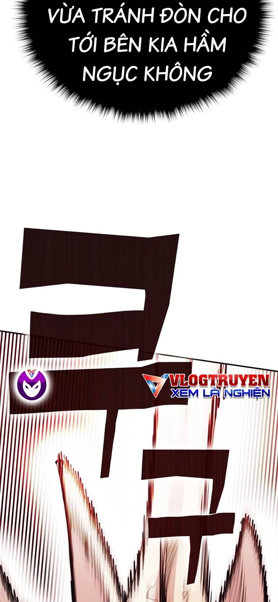 Hard Core Leveling Warrior Ss3 Chapter 1 - 218