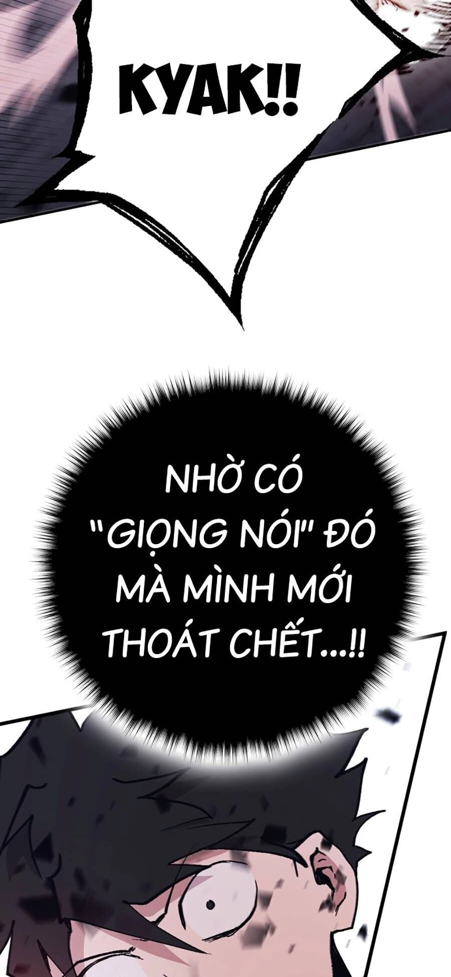 Hard Core Leveling Warrior Ss3 Chapter 1 - 225