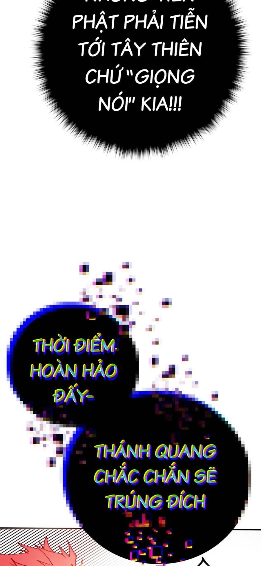 Hard Core Leveling Warrior Ss3 Chapter 1 - 229