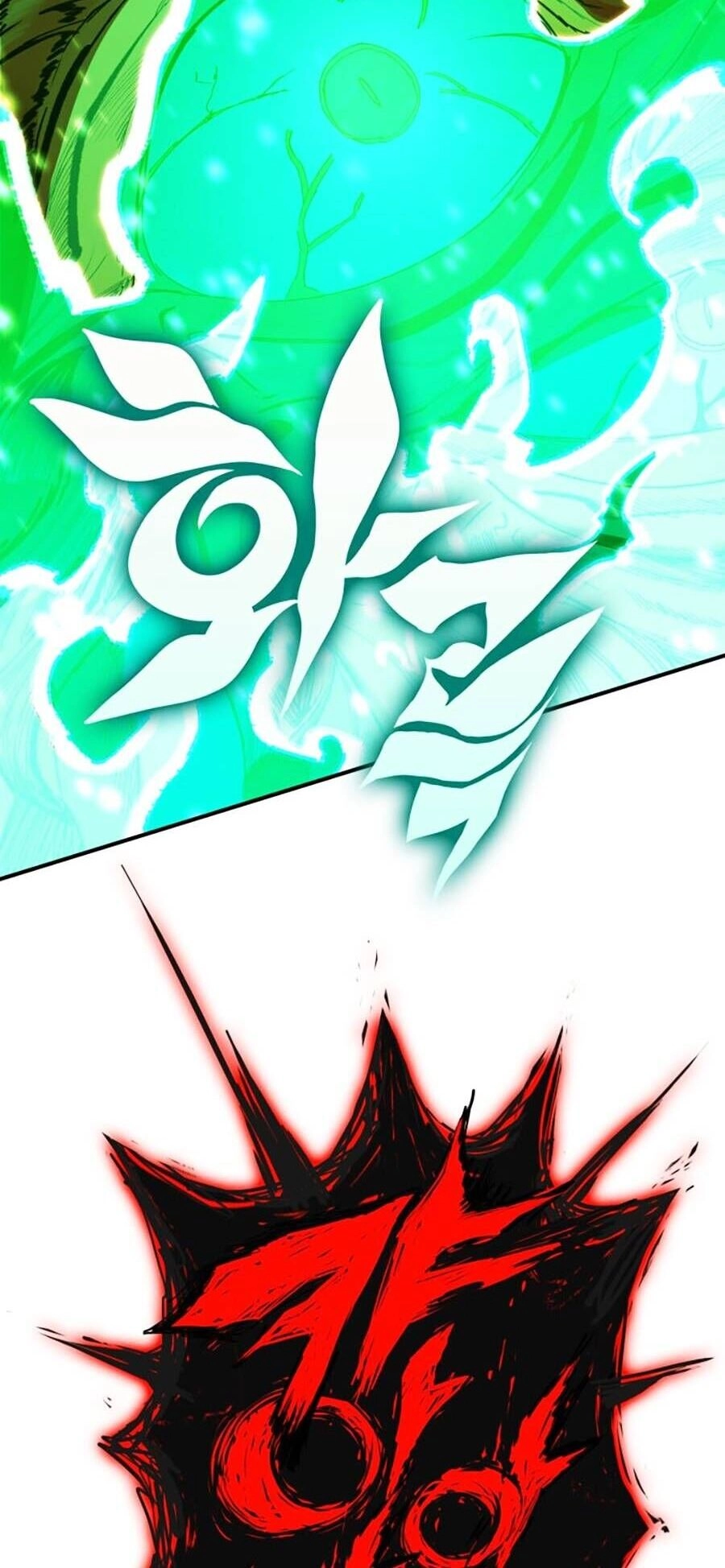 Hard Core Leveling Warrior Ss3 Chapter 1 - 234