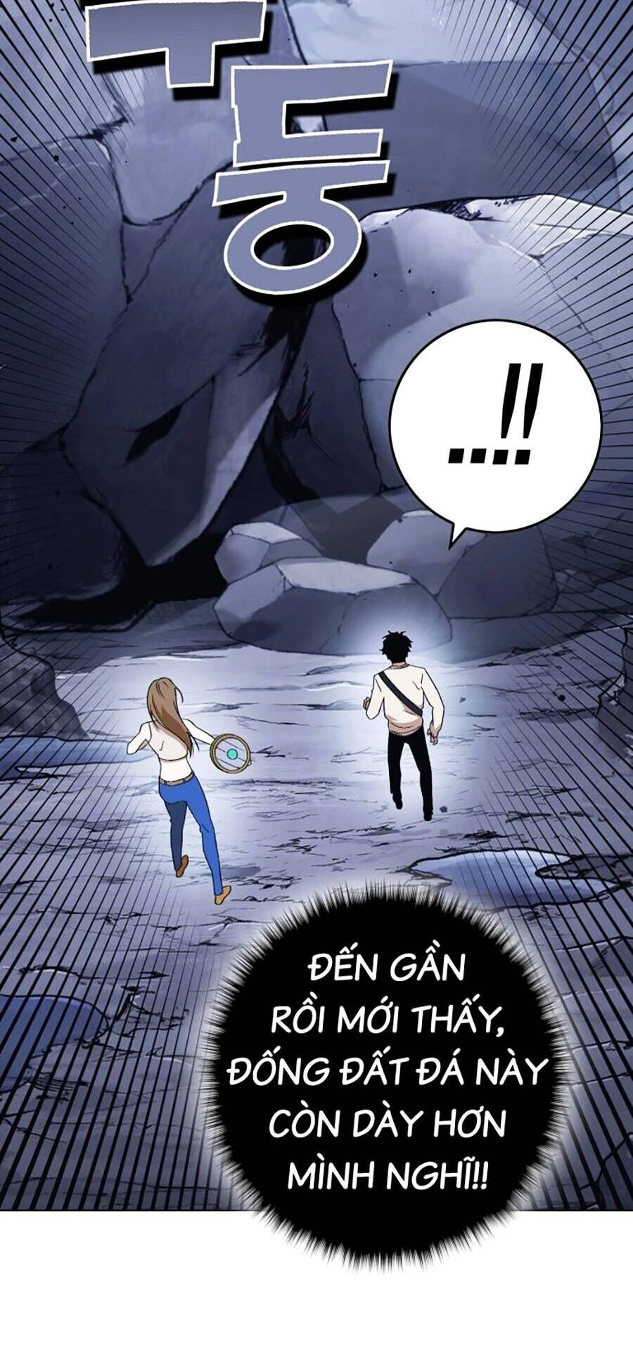 Hard Core Leveling Warrior Ss3 Chapter 1 - 240