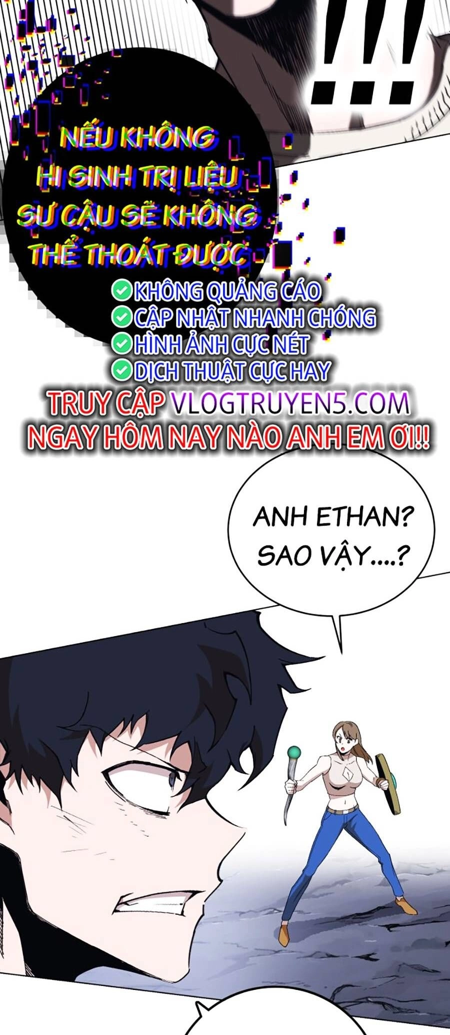 Hard Core Leveling Warrior Ss3 Chapter 1 - 244