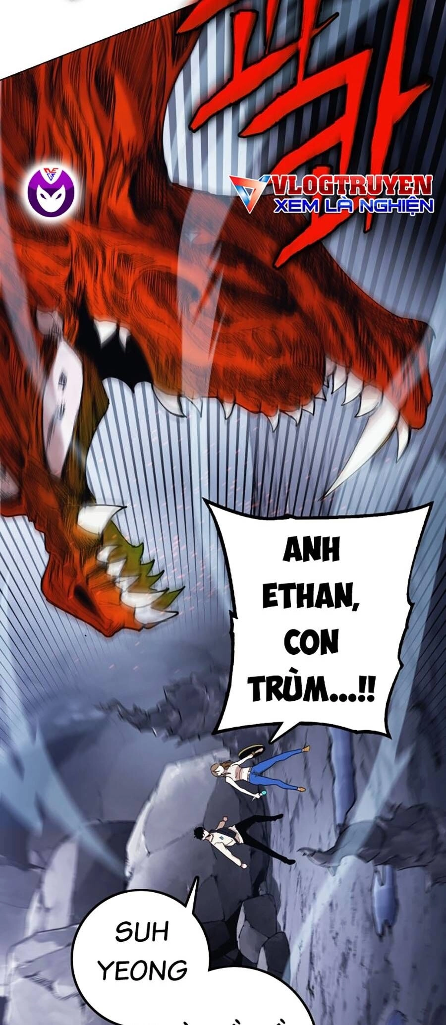 Hard Core Leveling Warrior Ss3 Chapter 1 - 247