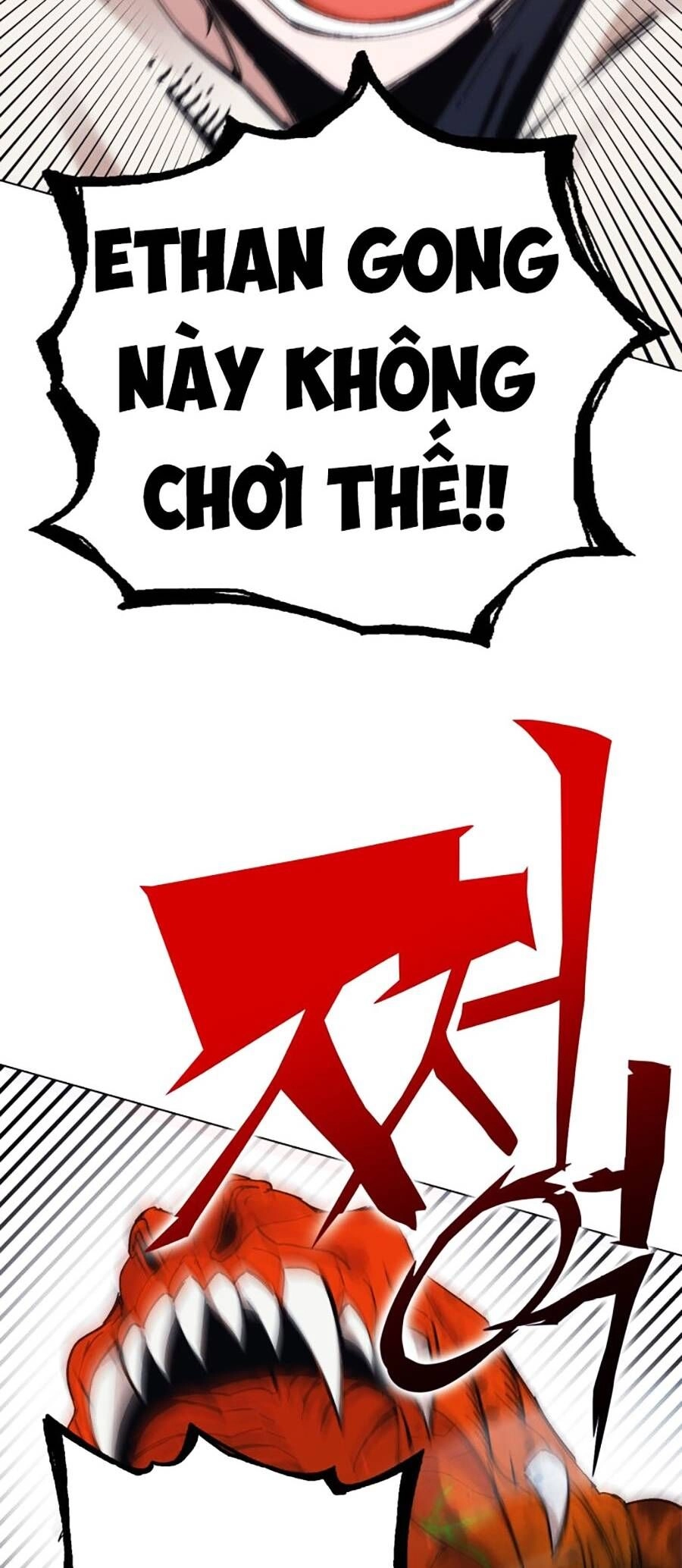 Hard Core Leveling Warrior Ss3 Chapter 1 - 252