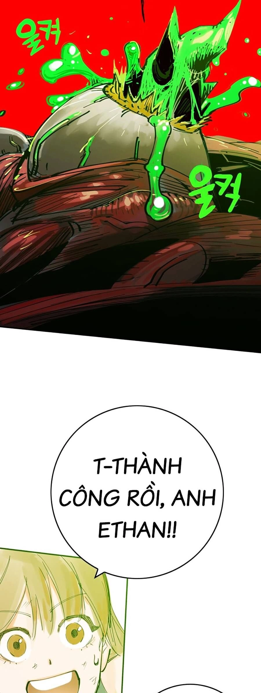 Hard Core Leveling Warrior Ss3 Chapter 1 - 262