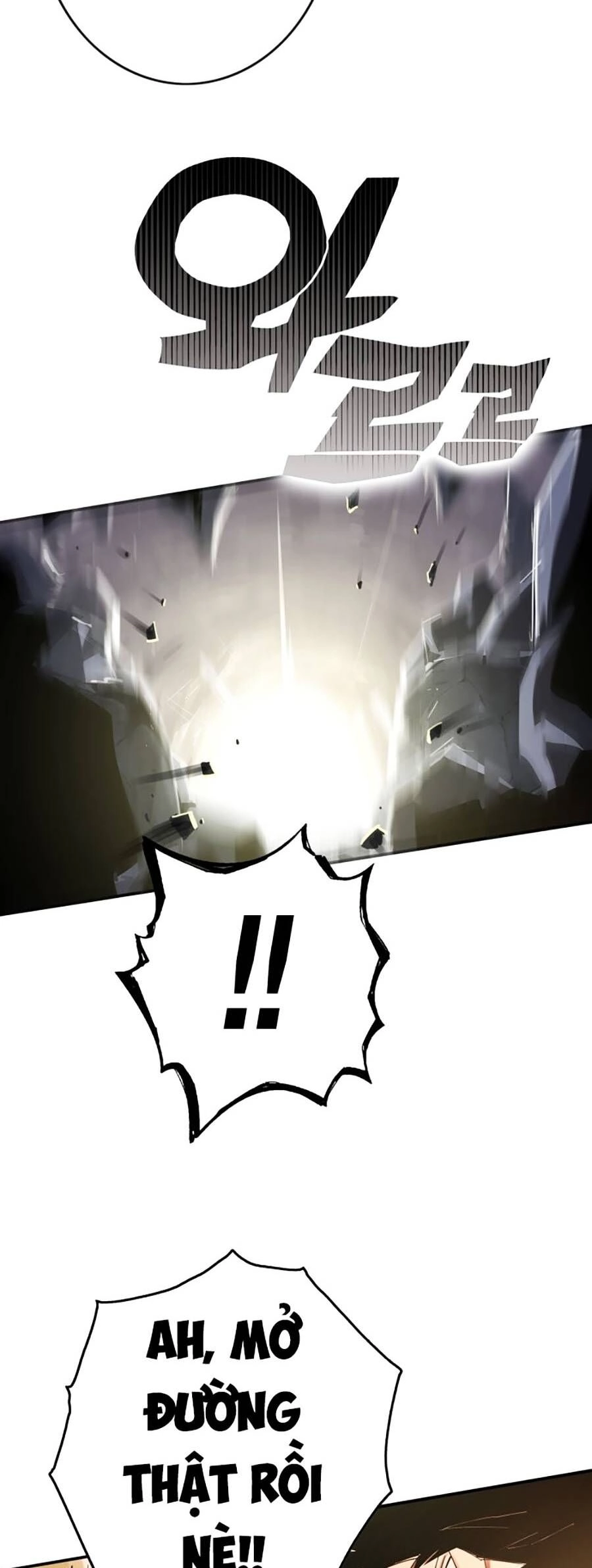 Hard Core Leveling Warrior Ss3 Chapter 1 - 267