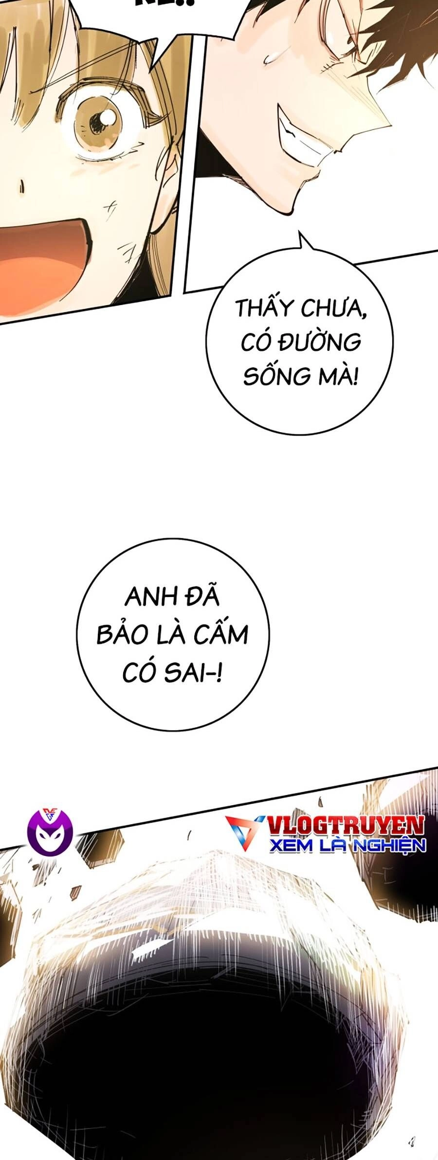 Hard Core Leveling Warrior Ss3 Chapter 1 - 268