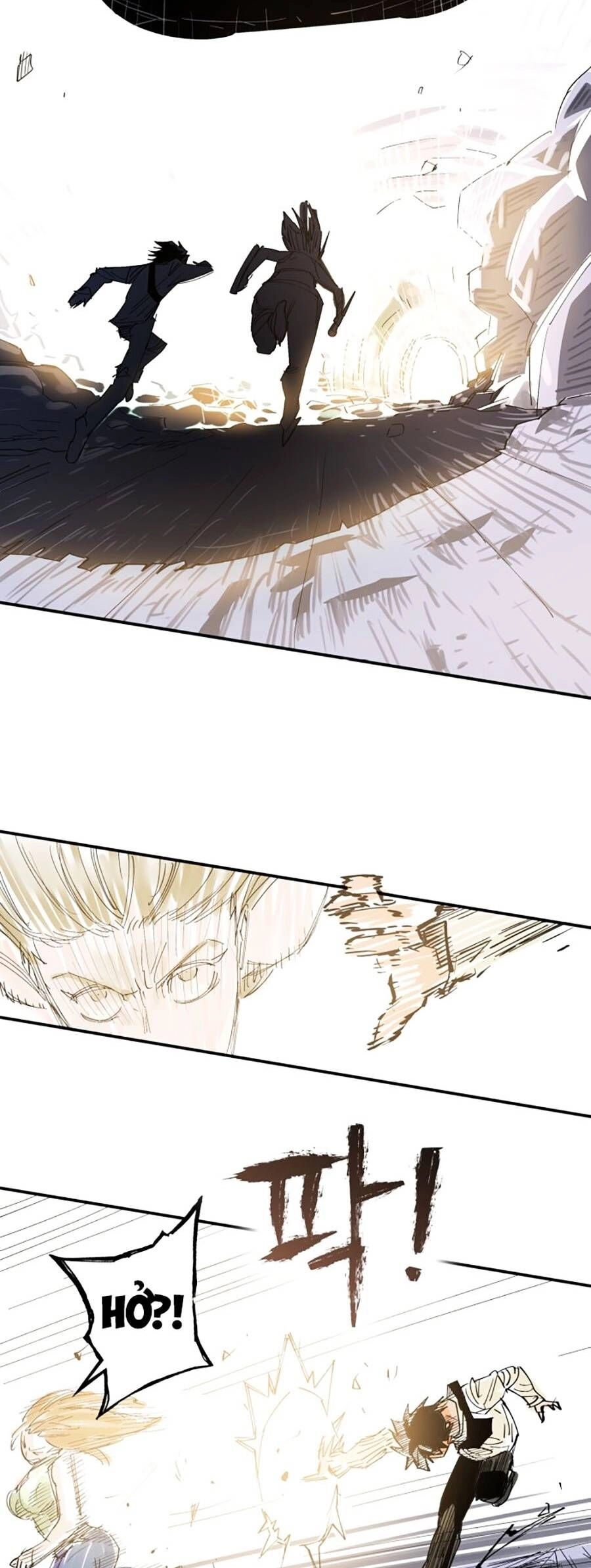 Hard Core Leveling Warrior Ss3 Chapter 1 - 269