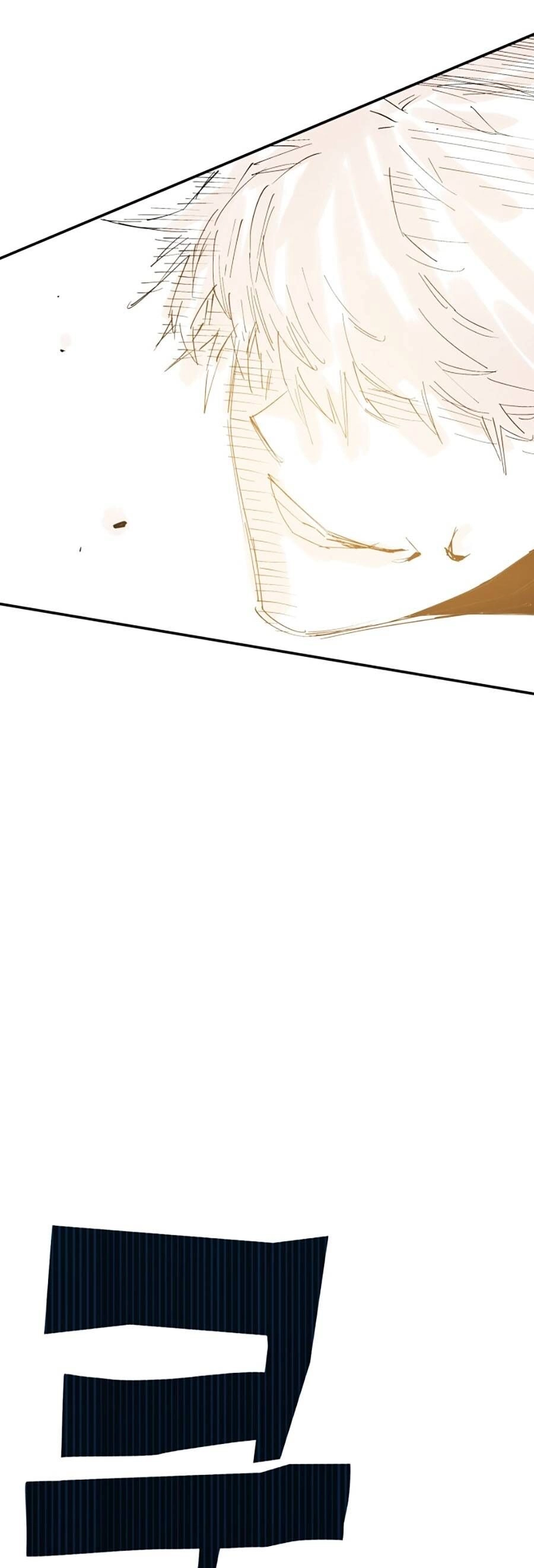 Hard Core Leveling Warrior Ss3 Chapter 1 - 271