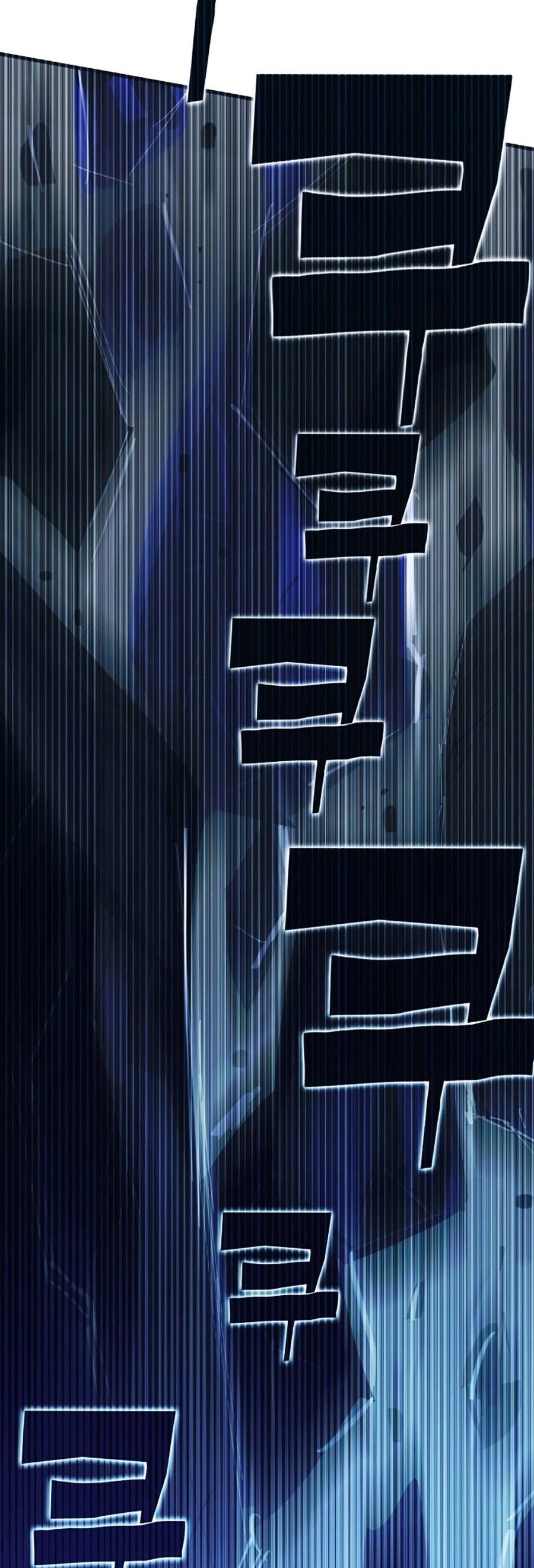 Hard Core Leveling Warrior Ss3 Chapter 1 - 272