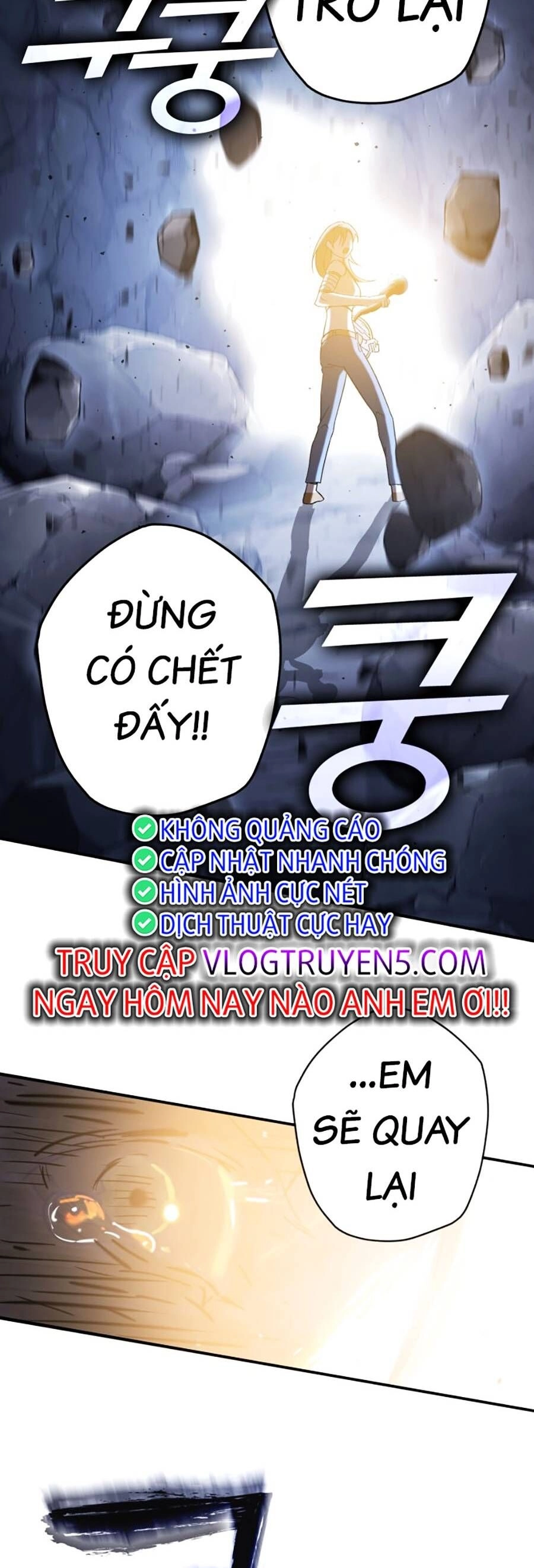 Hard Core Leveling Warrior Ss3 Chapter 1 - 284