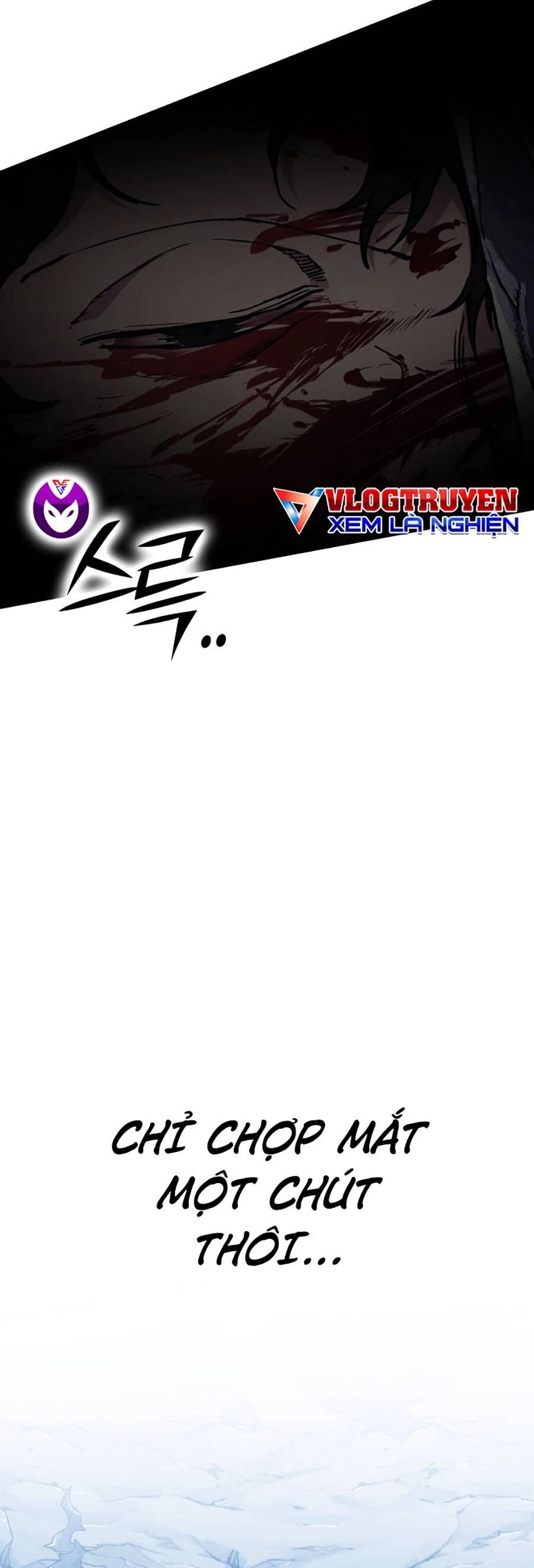 Hard Core Leveling Warrior Ss3 Chapter 1 - 291