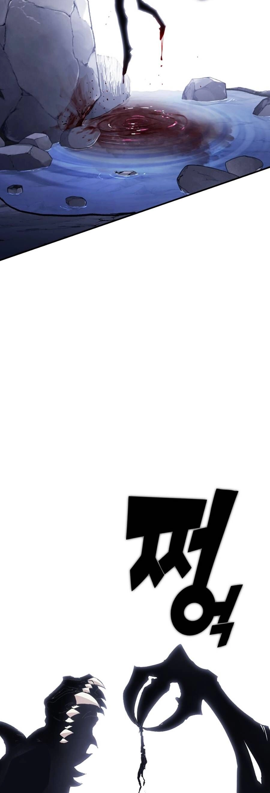 Hard Core Leveling Warrior Ss3 Chapter 1 - 294