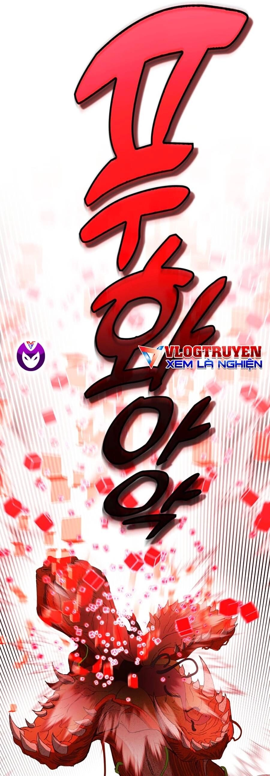 Hard Core Leveling Warrior Ss3 Chapter 1 - 311