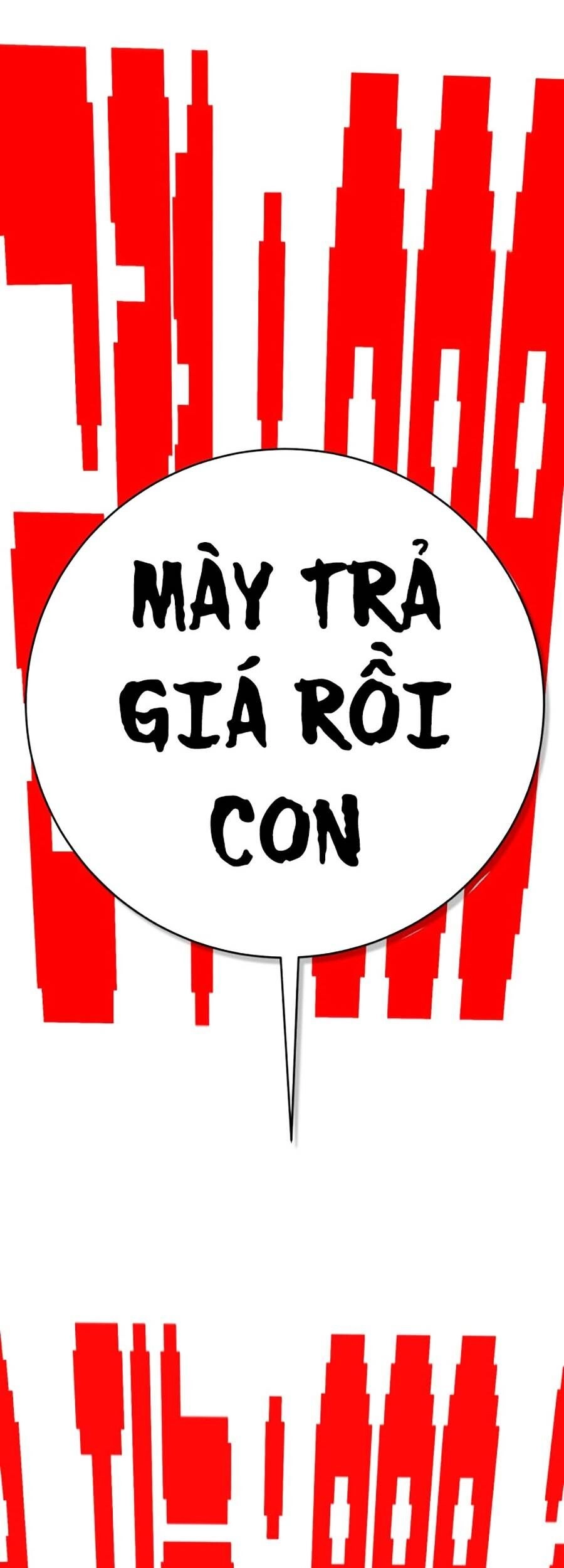 Hard Core Leveling Warrior Ss3 Chapter 1 - 328