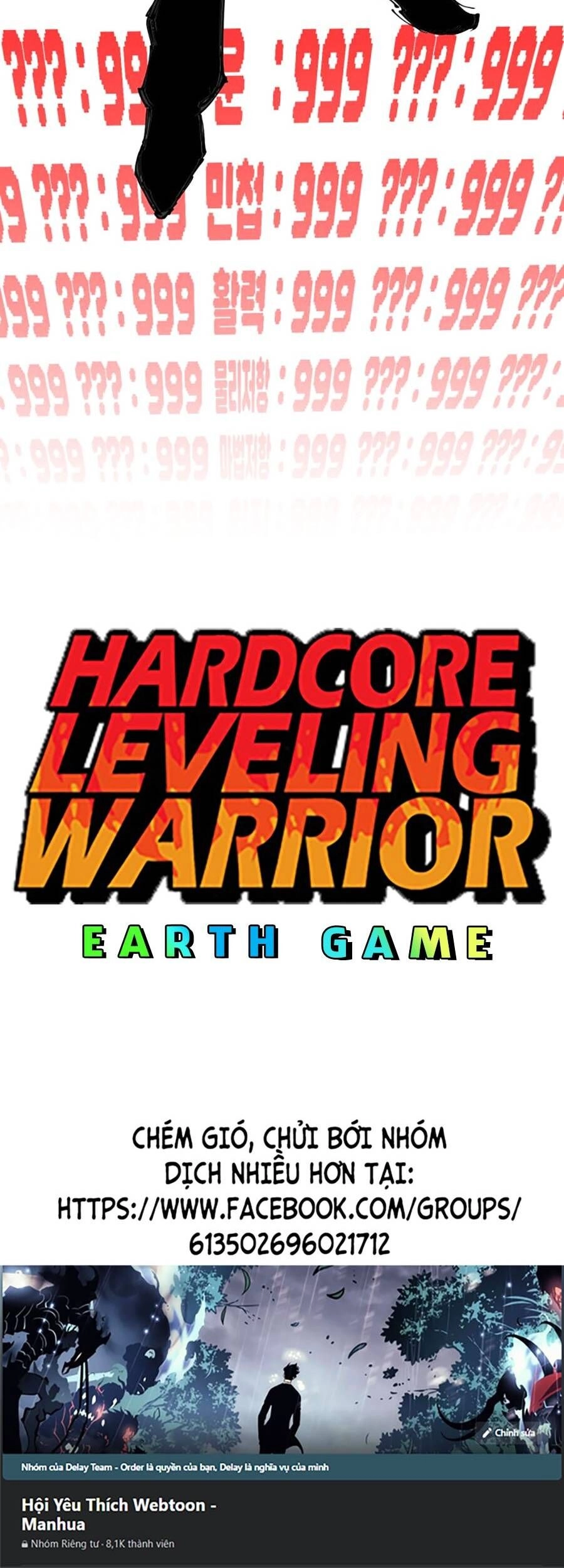 Hard Core Leveling Warrior Ss3 Chapter 1 - 330