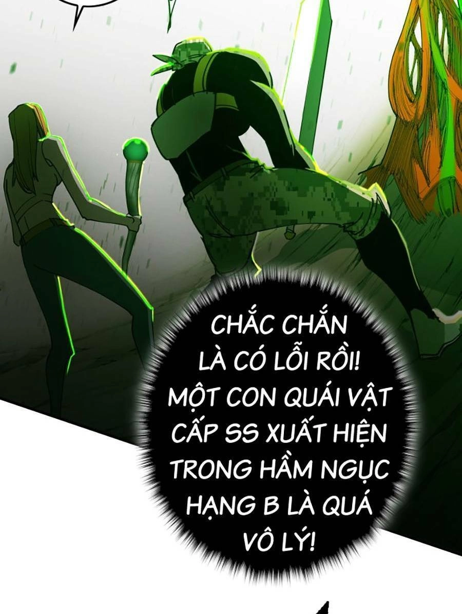 Hard Core Leveling Warrior Ss3 Chapter 1.5 - 13