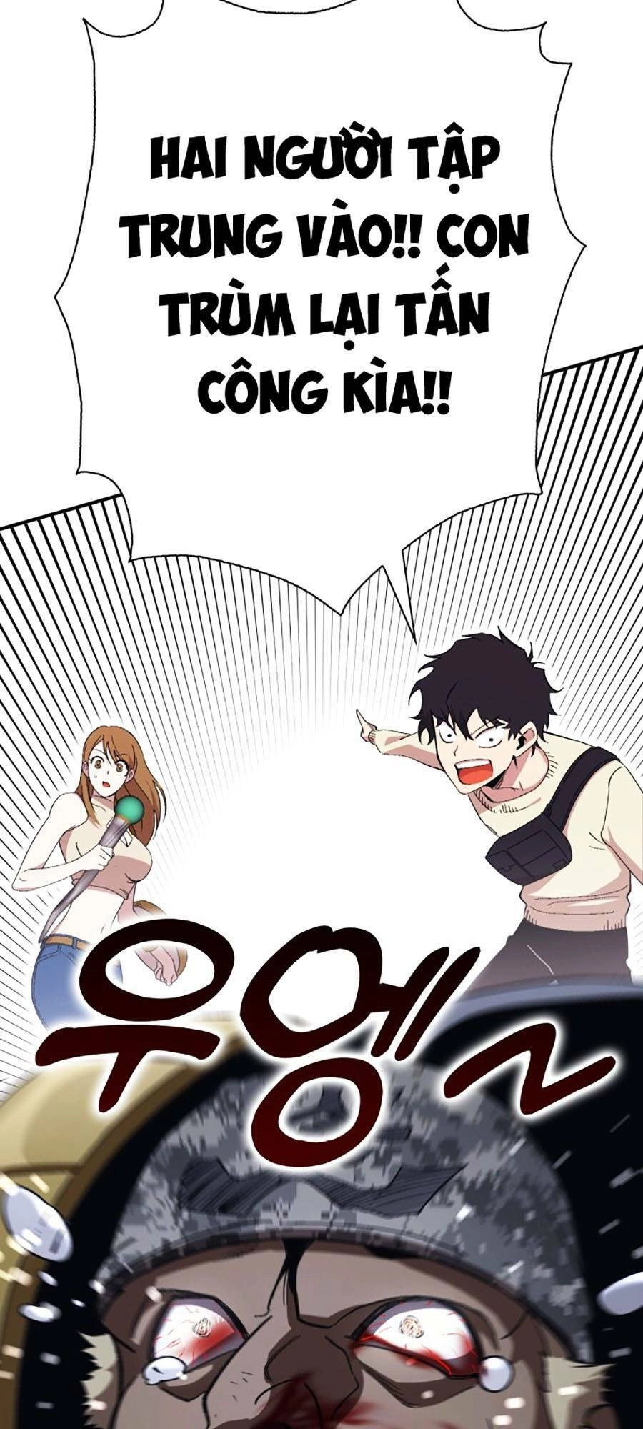 Hard Core Leveling Warrior Ss3 Chapter 1.5 - 39