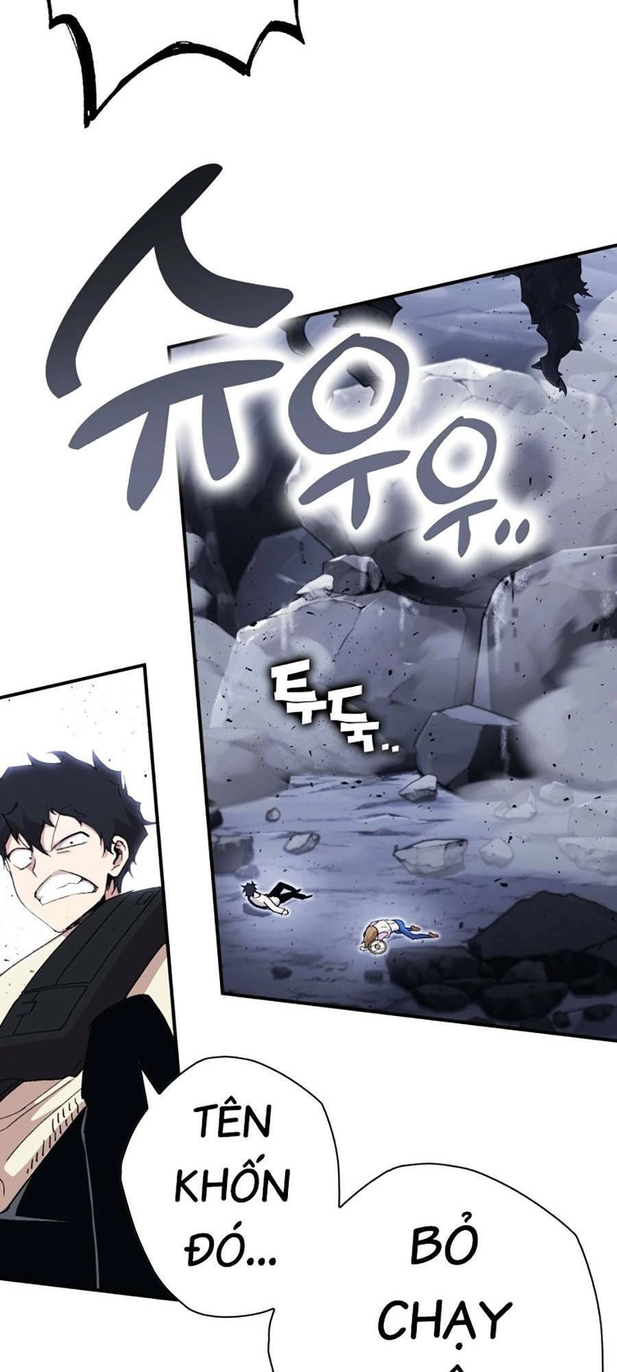 Hard Core Leveling Warrior Ss3 Chapter 1.5 - 51