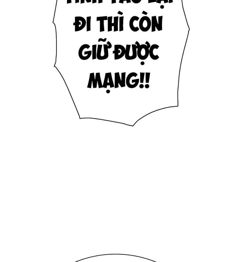 Hard Core Leveling Warrior Ss3 Chapter 1.5 - 59