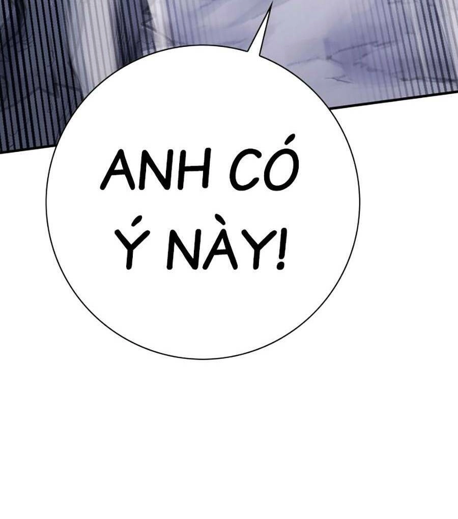 Hard Core Leveling Warrior Ss3 Chapter 1.5 - 65