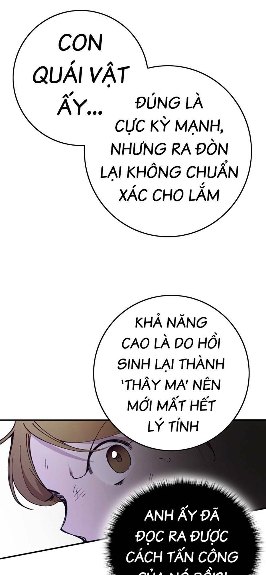 Hard Core Leveling Warrior Ss3 Chapter 1.5 - 66