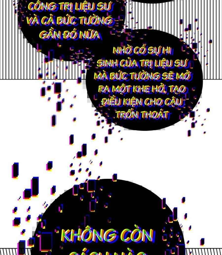 Hard Core Leveling Warrior Ss3 Chapter 1.5 - 100