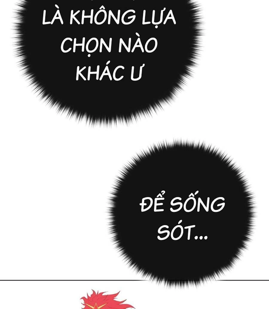 Hard Core Leveling Warrior Ss3 Chapter 1.5 - 114