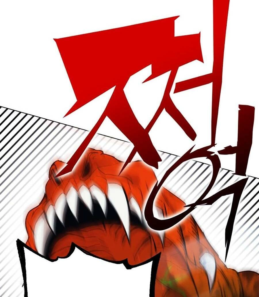 Hard Core Leveling Warrior Ss3 Chapter 1.5 - 119