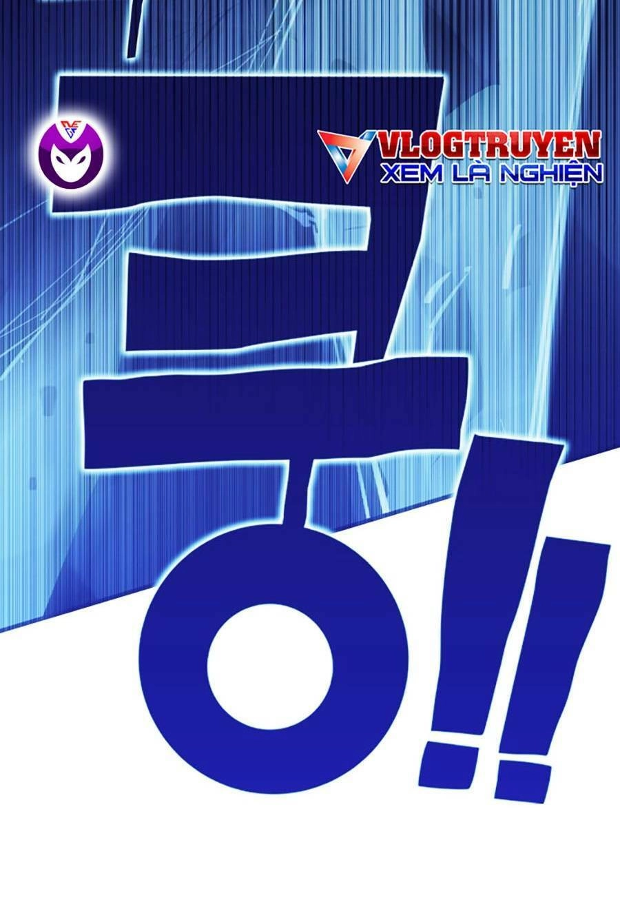 Hard Core Leveling Warrior Ss3 Chapter 1.5 - 160