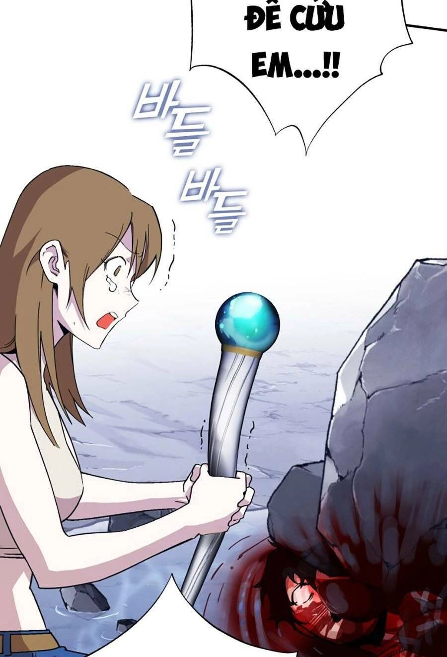 Hard Core Leveling Warrior Ss3 Chapter 1.5 - 171