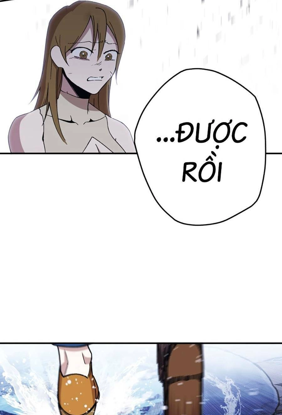 Hard Core Leveling Warrior Ss3 Chapter 1.5 - 180