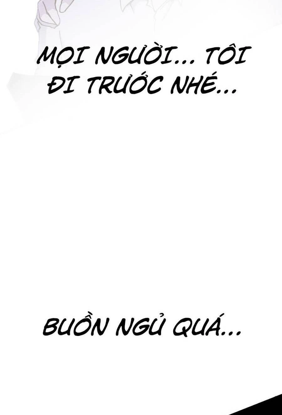 Hard Core Leveling Warrior Ss3 Chapter 1.5 - 195