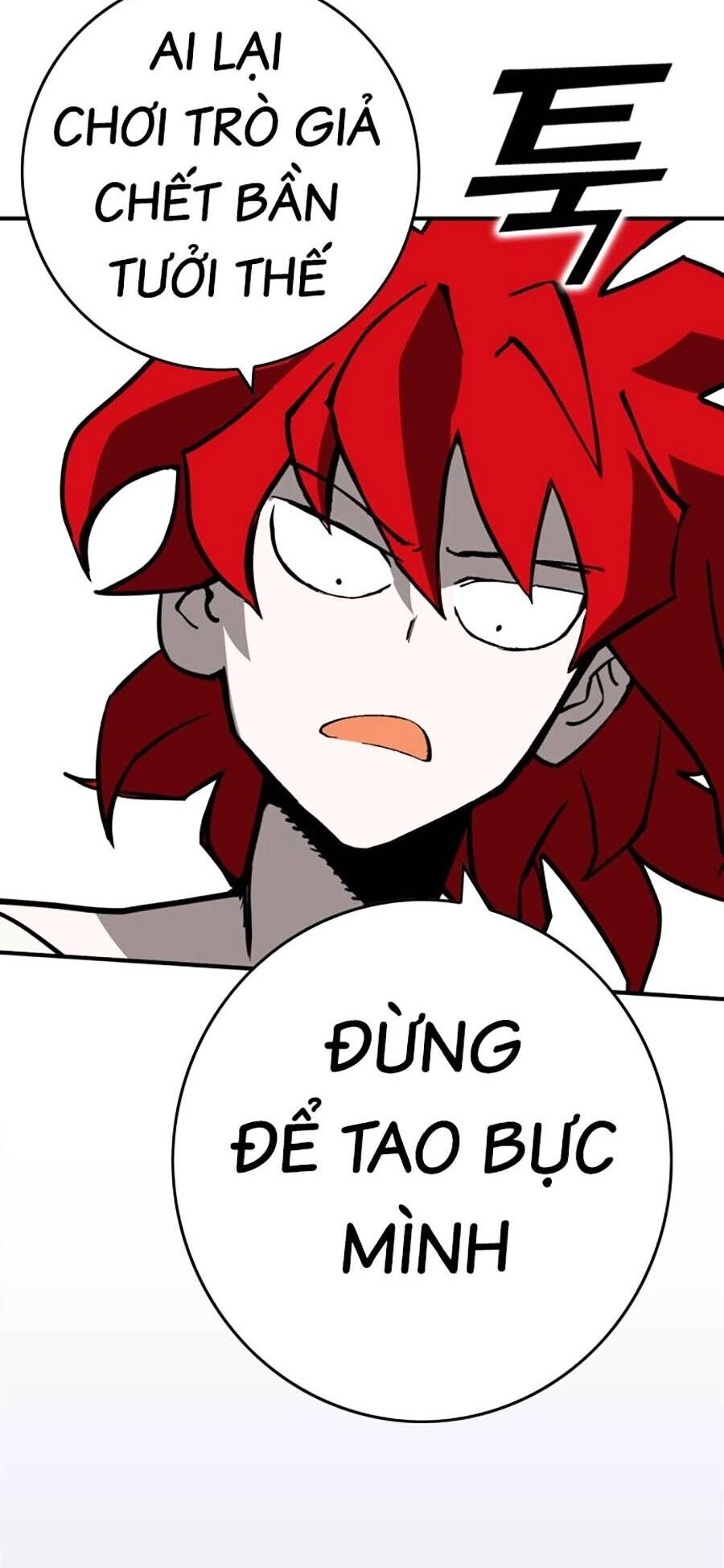 Hard Core Leveling Warrior Ss3 Chapter 2 - 36