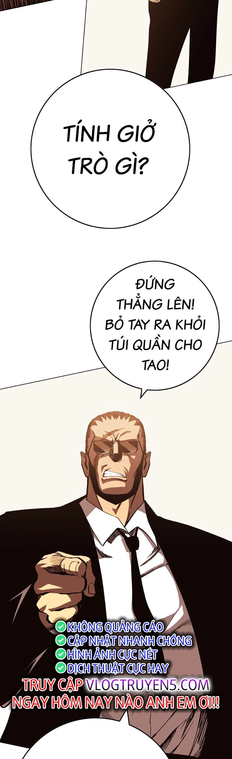 Hard Core Leveling Warrior Ss3 Chapter 3 - 58