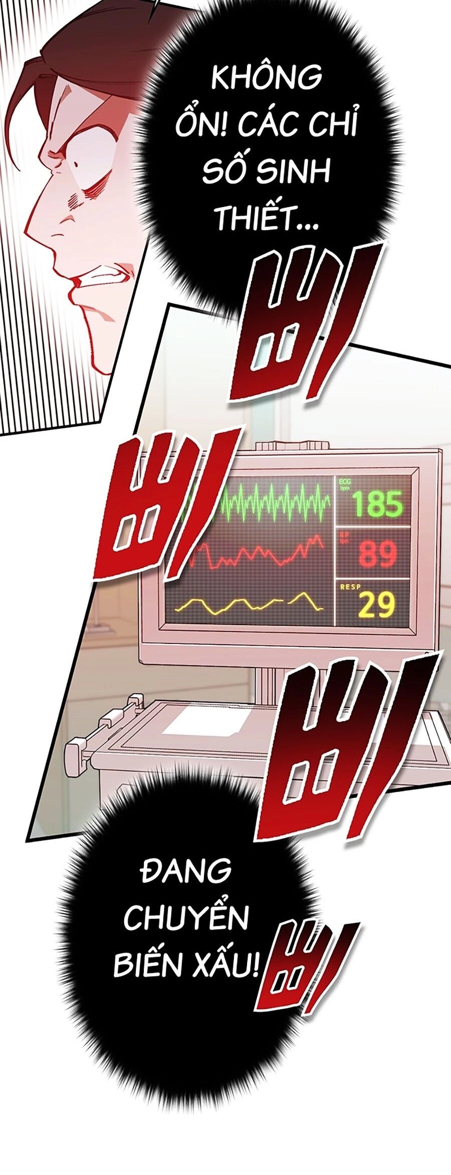 Hard Core Leveling Warrior Ss3 Chapter 4 - 11