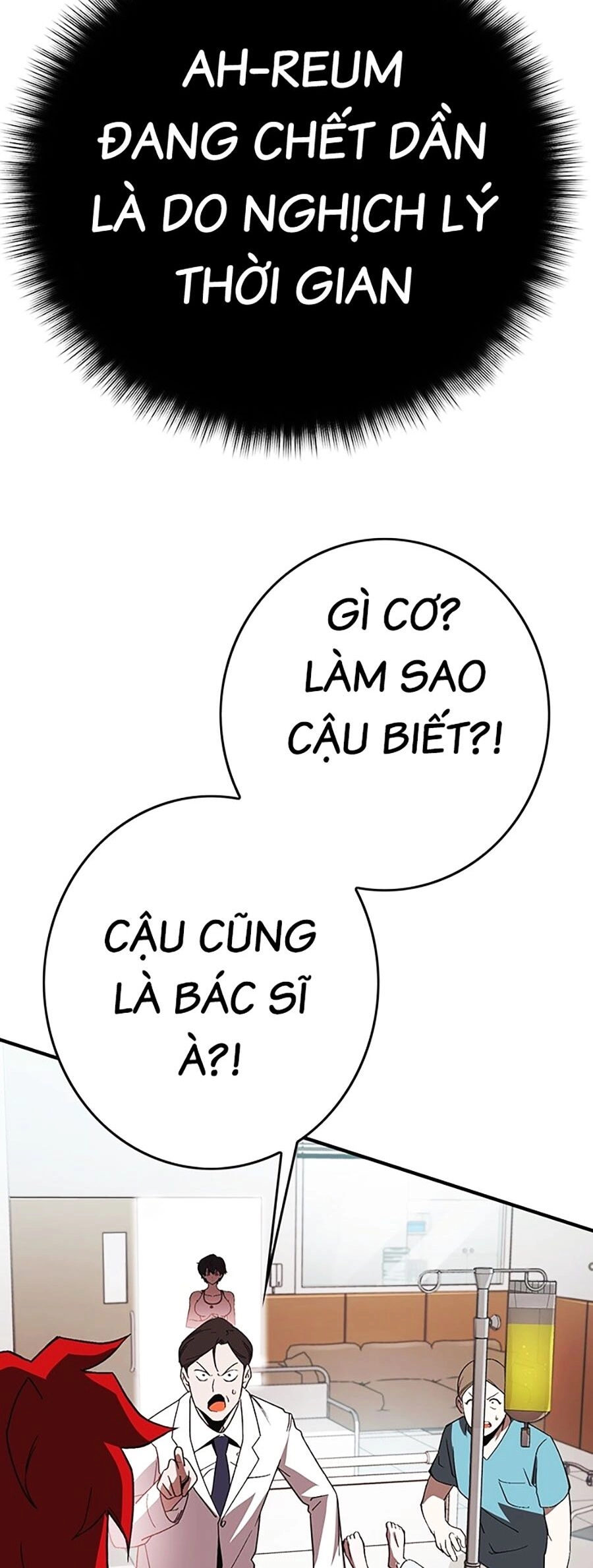 Hard Core Leveling Warrior Ss3 Chapter 4 - 21