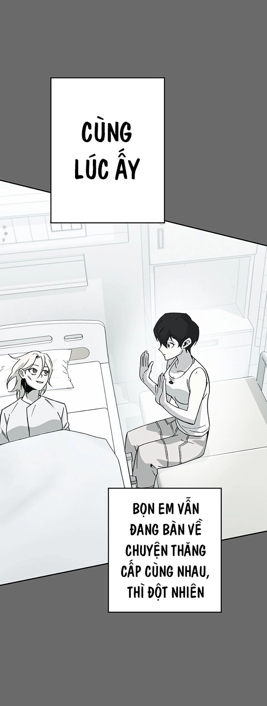 Hard Core Leveling Warrior Ss3 Chapter 4 - 31