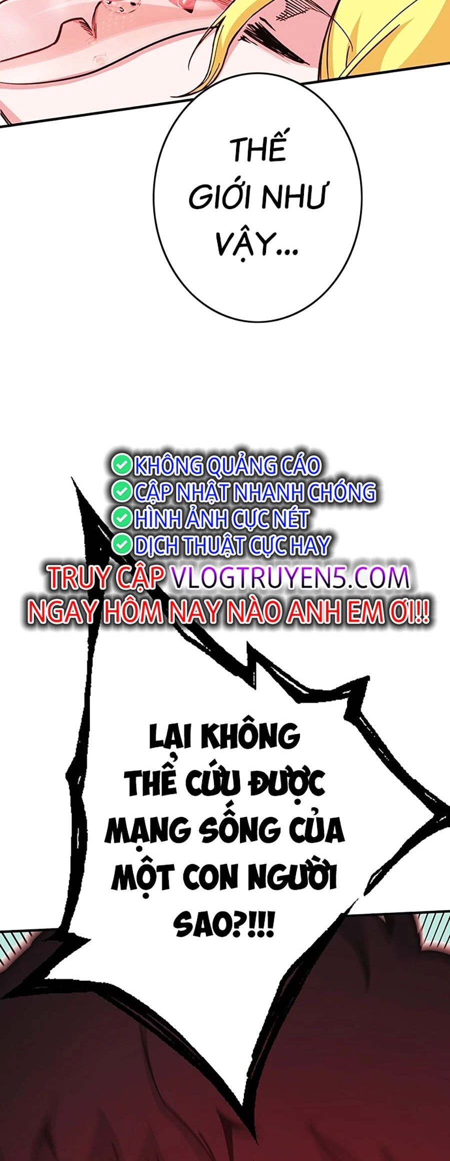 Hard Core Leveling Warrior Ss3 Chapter 4 - 44