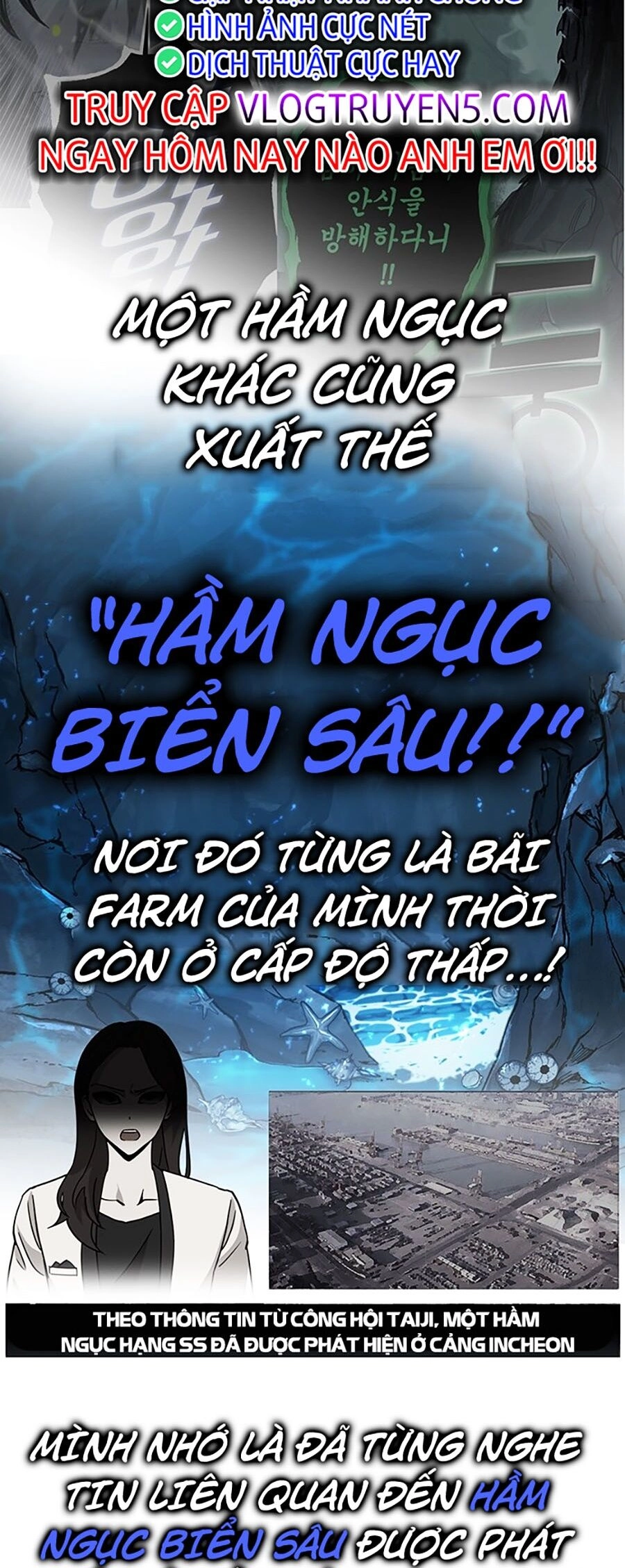 Hard Core Leveling Warrior Ss3 Chapter 4 - 50