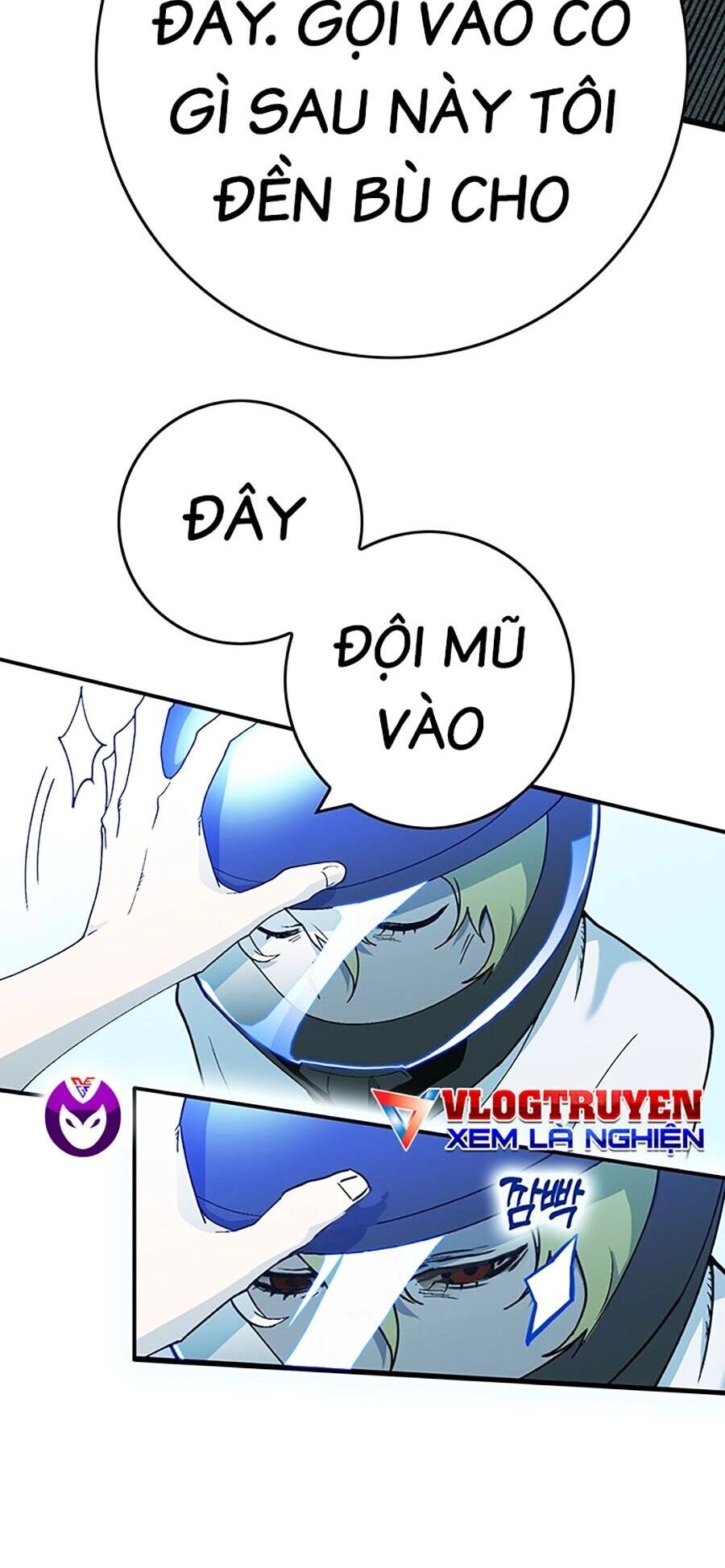 Hard Core Leveling Warrior Ss3 Chapter 4 - 69