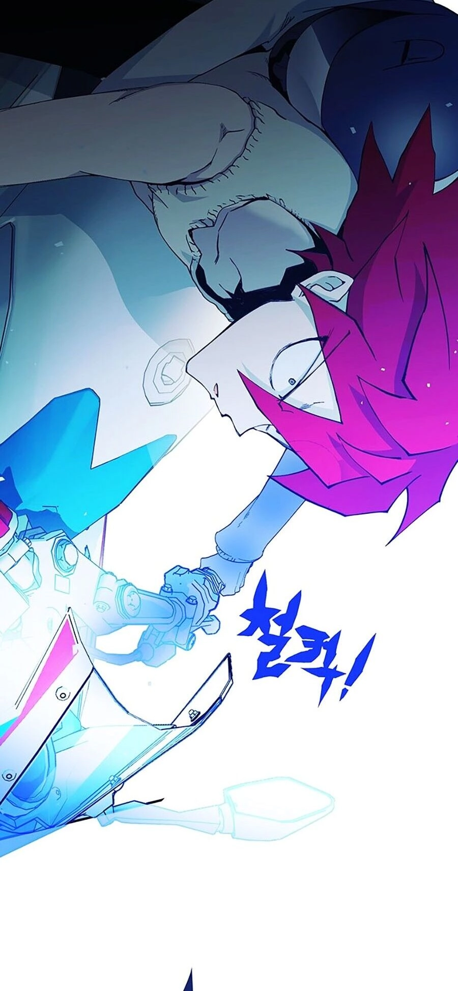 Hard Core Leveling Warrior Ss3 Chapter 4 - 71