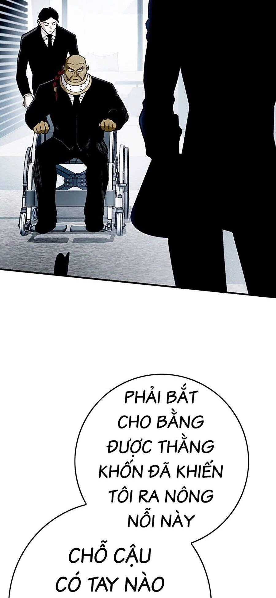 Hard Core Leveling Warrior Ss3 Chapter 4 - 81