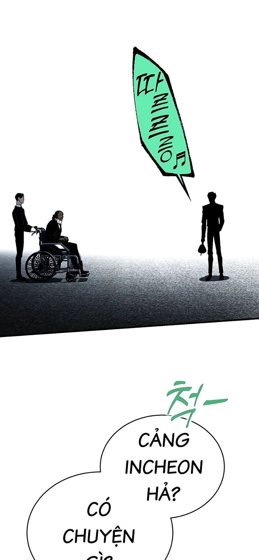 Hard Core Leveling Warrior Ss3 Chapter 4 - 92