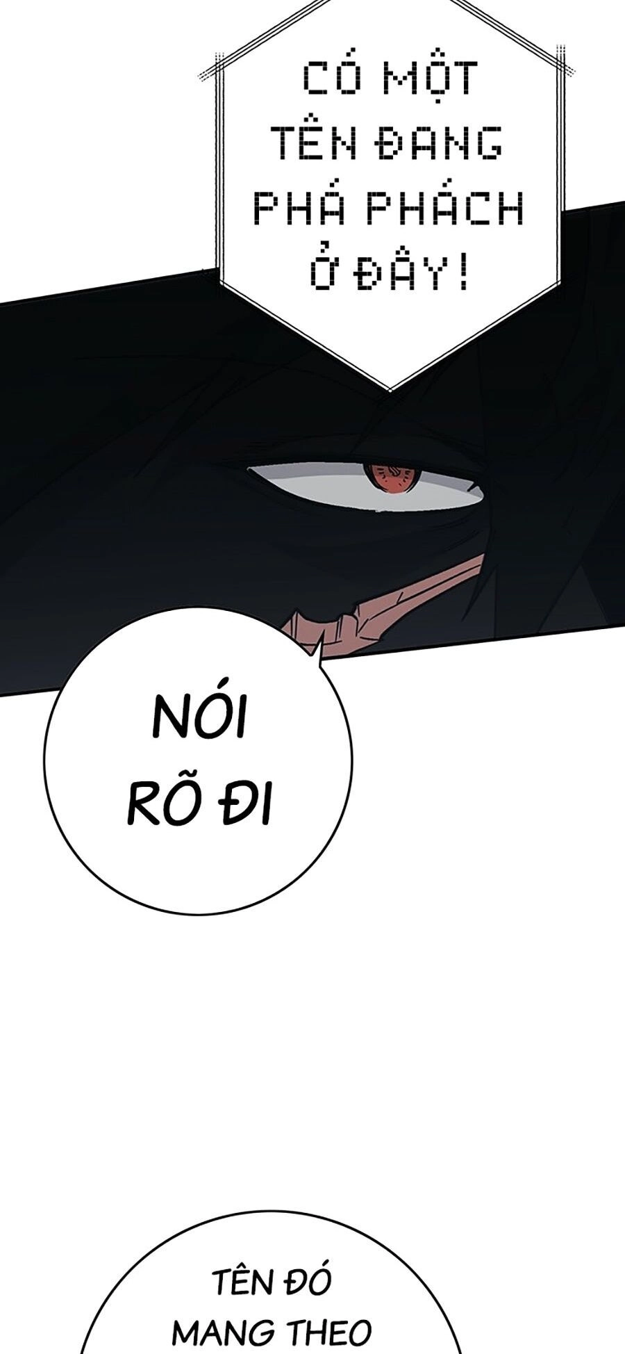 Hard Core Leveling Warrior Ss3 Chapter 4 - 94