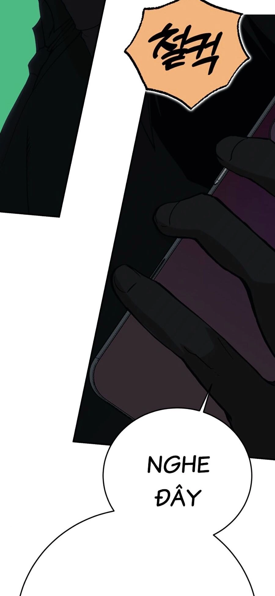 Hard Core Leveling Warrior Ss3 Chapter 4 - 104