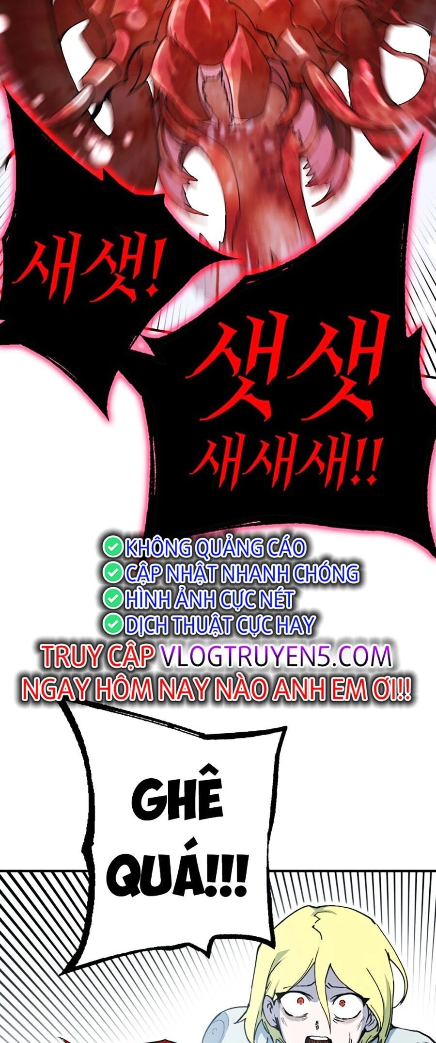 Hard Core Leveling Warrior Ss3 Chapter 4 - 125