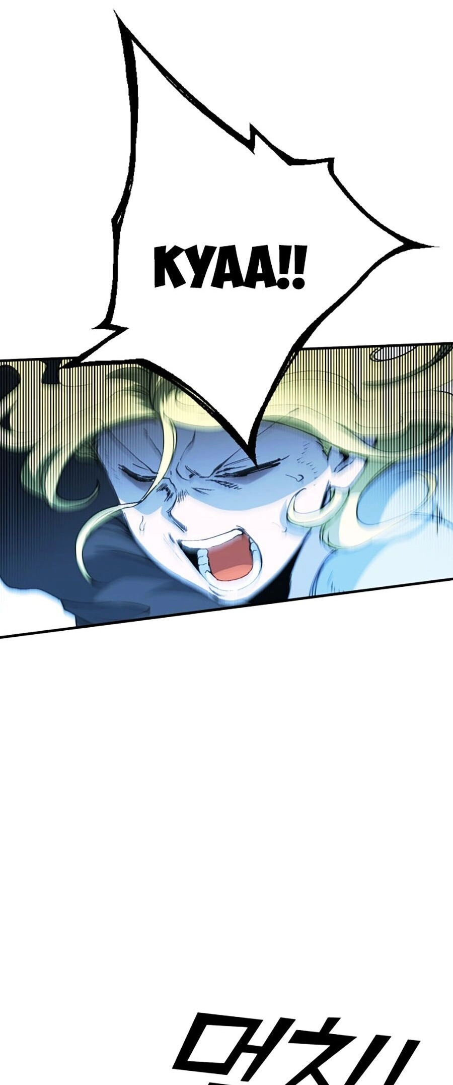 Hard Core Leveling Warrior Ss3 Chapter 4 - 128