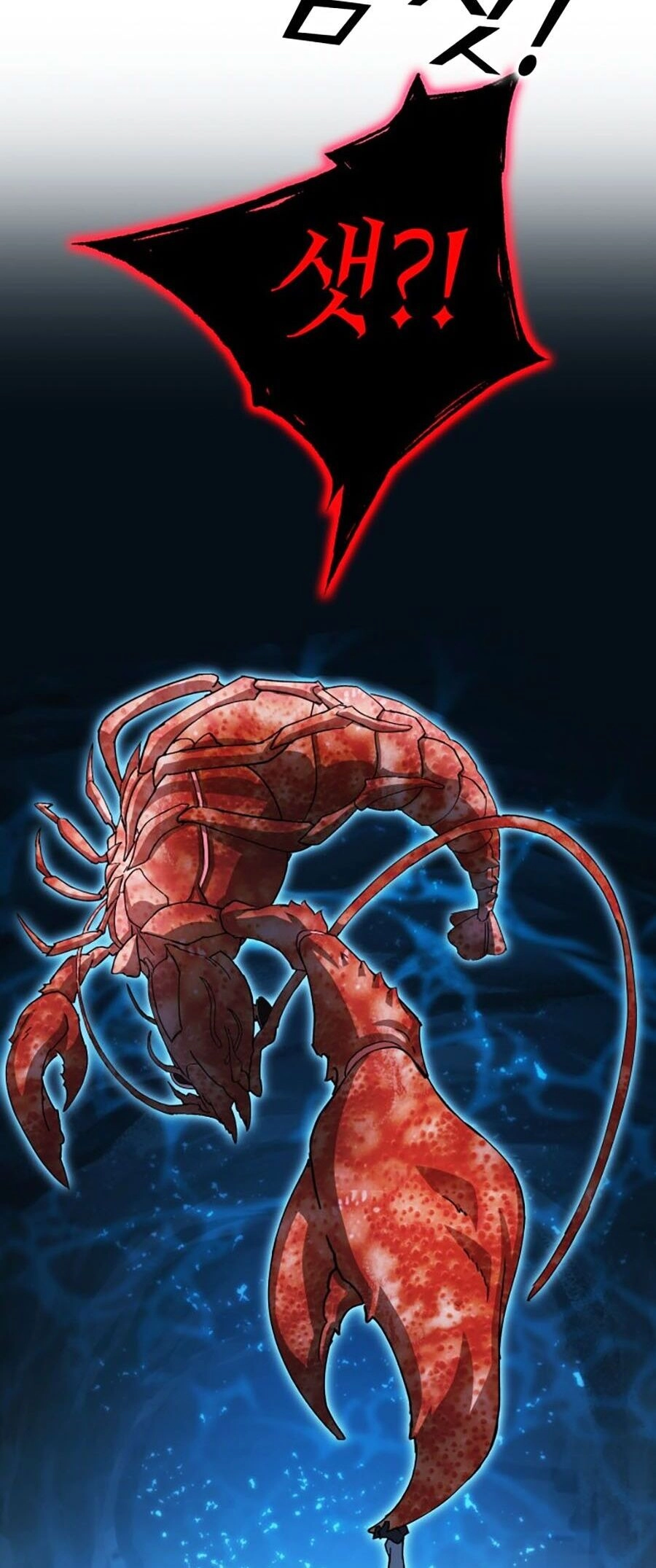 Hard Core Leveling Warrior Ss3 Chapter 4 - 129